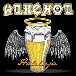 Alkehol – Haleluja