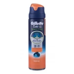 Gillette Fusion Proglide Sensitive 2in1 Active Sport 170 ml gel na holení pro muže