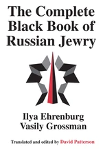 The Complete Black Book of Russian Jewry