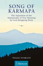 Song of Karmapa