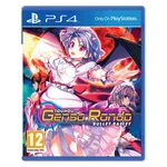 Touhou Genso Rondo: Bullet Ballet - PS4