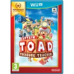 Captain Toad: Treasure Tracker - Wii U