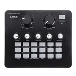 Live Sound Card Mobile Live Equipment Accompaniment Set for Music Lovers