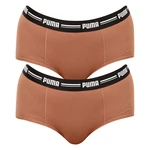 2PACK Puma Women's Panties Brown