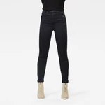 G-STAR Nohavice - Weld high slim chino wmn tmavomodré