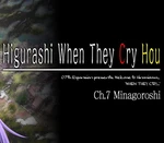 Higurashi When They Cry Hou - Ch.7 Minagoroshi Steam CD Key