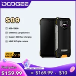 DOOGEE S89 Rugged Phone 12000mAh Battery 6.3" NFC 48MP Main Camera Octa Core 8GB RAM+128GB ROM 33W Fast Charging Android 12