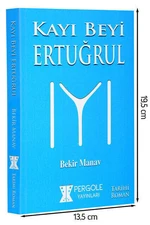 Kayi Bey Ertuğrul-1819