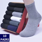 10pairs/Men's Socks Mid-tube Socks Polyester Cotton Spring Summer Thin Section Solid Color Business Breathable Soft Casual Socks