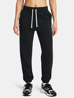 Under Armour Women's sweatpants UA Rival Terry Jogger - Women's