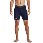 Men's compression shorts Under Armour HeatGear Shorts