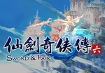 仙劍奇俠傳六 (Chinese Paladin: Sword and Fairy 6) Steam CD Key