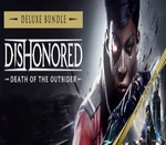 Dishonored: Death of the Outsider Deluxe Bundle Steam CD Key