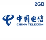 China Telecom 2GB Data Mobile Top-up CN