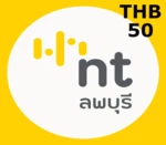 NT 50 THB Mobile Top-up TH