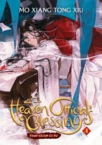 Heaven Official´s Blessing 4: Tian Guan Ci Fu - Mo Xiang Tong Xiu