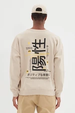 Trendyol Beige Men's Oversized Long Sleeve Crew Neck Printed Sweatshirt.