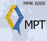 MPT 6000 MMK Mobile Top-up MM