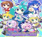 Hatsune Miku - The Planet Of Wonder And Fragments Of Wishes Steam CD Key