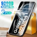 samung S 22ultra Hydrogel film for Samsung galaxy S22 Ultra screen protector Samsun s22ultra 5G 6.8'' Not protective glass films