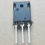 (5pcs/lot) C4060 2SC4060 TO-247 20A/600V