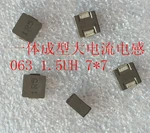 7*7 integrated high current inductor MMD-06CZ-1R5M-V1 2525 1.5UH 0630 50PCS -1lot