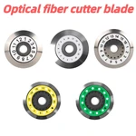 CT-30、FC-6S、HS-30、AUA-X0/X1/X2/X3/S2/6S/7S/61S/71S/6C/30S/60S/8A SKL-6C/60S/8A Fiber Cleaver Spare Blade 12/16/24 Face Blade