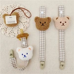 Korean Style Bear Plaid Pacifier Chain Craft Pacifier Clip Pacifier Anti-lost Chain Pacifiers Leashes Pacifiers Accessories