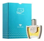 Lancome La Vie Est Belle Edp 75ml