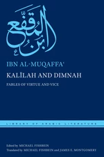 KalÄ«lah and Dimnah