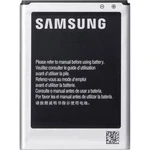 Samsung Li-Ion akumulátor Handy Akku für (Bezeichnung Originalakku: EB-B500BEBECWW)