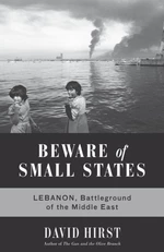 Beware of Small States