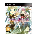 Tears to Tiara 2: Heir of the Overlord - PS3