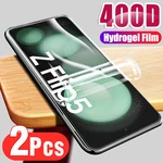 2pcs Hydrogel Film For Samsung Galaxy Z Flip5 5G Full Coverage Protective Soft Film Screen Protector For Samsung Z Flip 5 ZFlip5