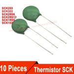 (10 Pieces) NTC SCK153 SCK253 SCK302 SCK1R55 SCK2R56 SCK2R512 SCK13153MSY SCK15253MSY SCK10302MSY Thermistor Original