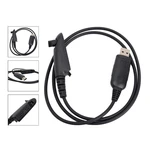 RIB-less USB Programming Program Cord Cable For Motorola 2/Two Way Radio GP385 FuG 10b GP540 GP580 GP680 Ex HT1250 HT1250LS Plus