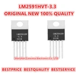 (5 Pieces)Original New 100% quality LM2591HVT-3.3 Electronic Components Integrated Circuits Chip