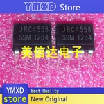 10pcs/lot New Original 10pcs/lot New Original JRC4558D JRC4558 4558D dual operational amplifier chip inline DIP DIP-8 In Stock