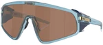 Oakley Latch Panel 94040835 Trans Stonewash/Prizm Tungsten Kerékpáros szemüveg