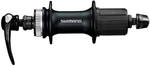 Shimano FH-M4050 Freins à disque 9x135 Shimano HG 32H Center Lock Moyeux