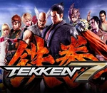 TEKKEN 7 TR XBOX One / Xbox Series X|S CD Key