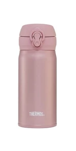 Thermos Mobilní termohrnek - růžovozlatá 350 ml