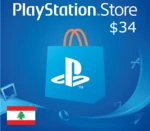 PlayStation Network Card $34 LB