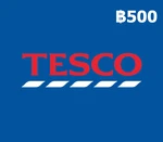 Tesco ฿500 Gift Card TH