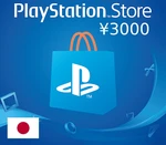 PlayStation Network Card ¥3000 JP