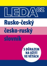 Rusko-český a česko-ruský slovník - Marie Csiriková, Nataša Koníčková