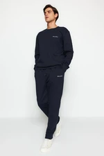 Trendyol Men's Navy Blue Regular Fit Embroidered Knitted Pajamas Set.