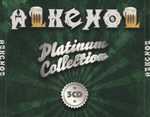 Alkehol - Platinum Collection (3 CD)