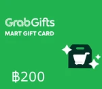 GrabMart ฿200 Gift Card TH