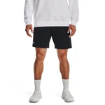 Men's shorts Under Armour Rival Fleece Shorts